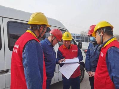 点亮美好生活 这里再添强劲