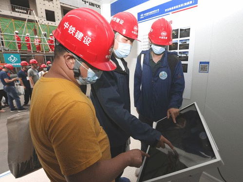 2021年全国安全宣传咨询日活动在北京举行，助力公众安全意识提升